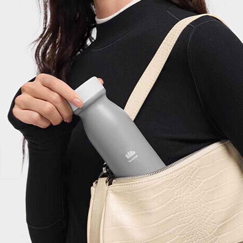 Beneath the Banana Insulated Sport Water Bottle