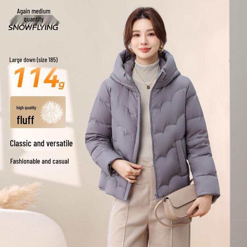 Women's Winter Hooded Short Puffer Jacket