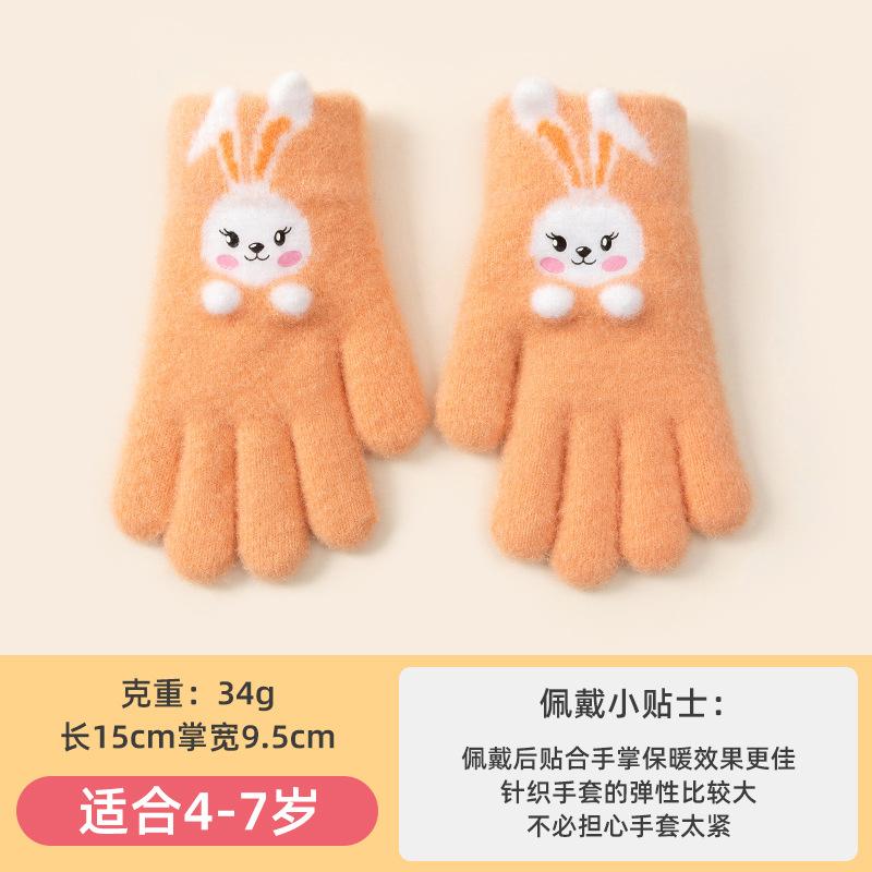 Children's Five-finger Bunny Children's Gloves Autumn and Winter Cute Cartoon Knitted Wool Cold-proof Warm Girls Gloves
