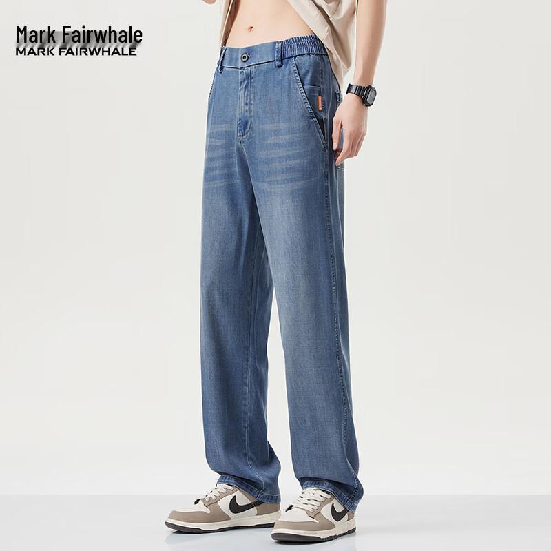 Mark Fairwhale Men's Loose Fit Tencel Lyocell Straight Jeans