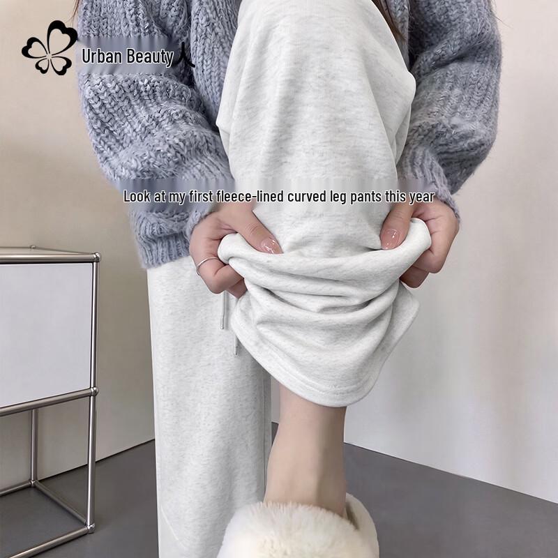 Women's Fleece-Lined High-Waisted Wide-Leg Lounge Pants