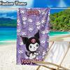 Custom Name Anime Cat Beach Towel - Soft, Ultra-Absorbent Microfiber, Lightweight, Perfect for Beach, Parties, Travel, Camping