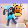 Peluche Pokemon Dedenne Riolu per Bambini e Collezionisti