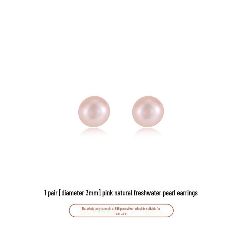 

Женские серьги с натуральным пресноводным жемчугом из стерлингового серебра 999 пробы — элегантные и универсальные для повседневного ношения. Sterling Silver