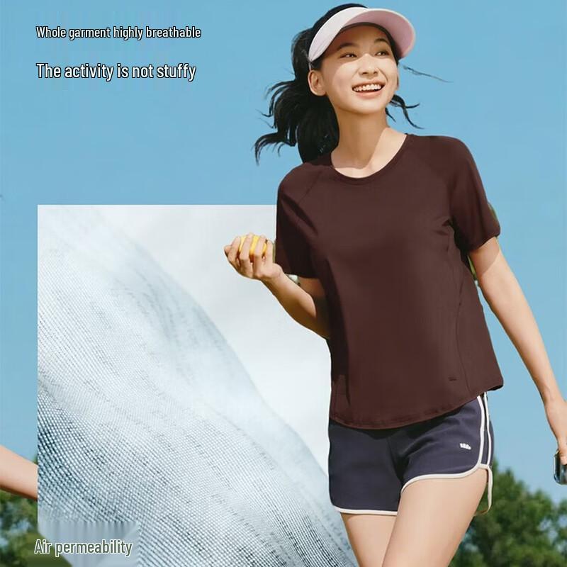 Beneunder Women's Cool Quick-Dry T-Shirt CC004