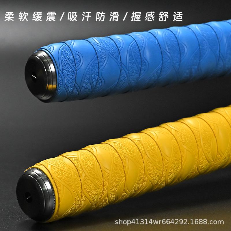 Dragon Bone Non-Slip Grip Tape for Fishing Rods and Badminton Rackets - 2m Long Sweatband Handle Wrap