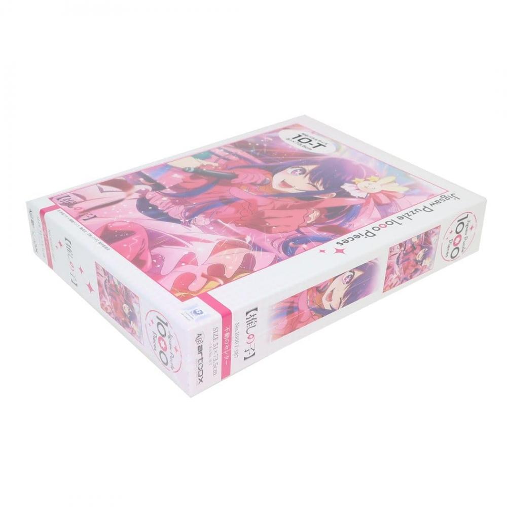 Jigsaw puzzle TV anime [Oshinoko] Fudo no Center 1000 pieces (1000T-387)
