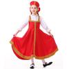 Russian & Ukrainian Parent-Child Costume - Halloween & Sports Event Adult-Child Outfit