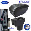 Car Storage Box Arm For Suzuki Splash Armrest Box Car Accessories Interior Details Retrofit Parts PU Leather Easy Installation