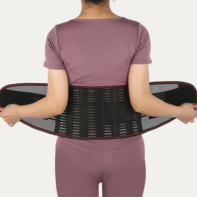 Lendenwirbelstützgürtel Verstellbare Atmungsaktive Taillenbandage Wirbelsäulenkorsett Ergonomische Rückenstütze Für Arbeit Und Täglichen Gebrauch