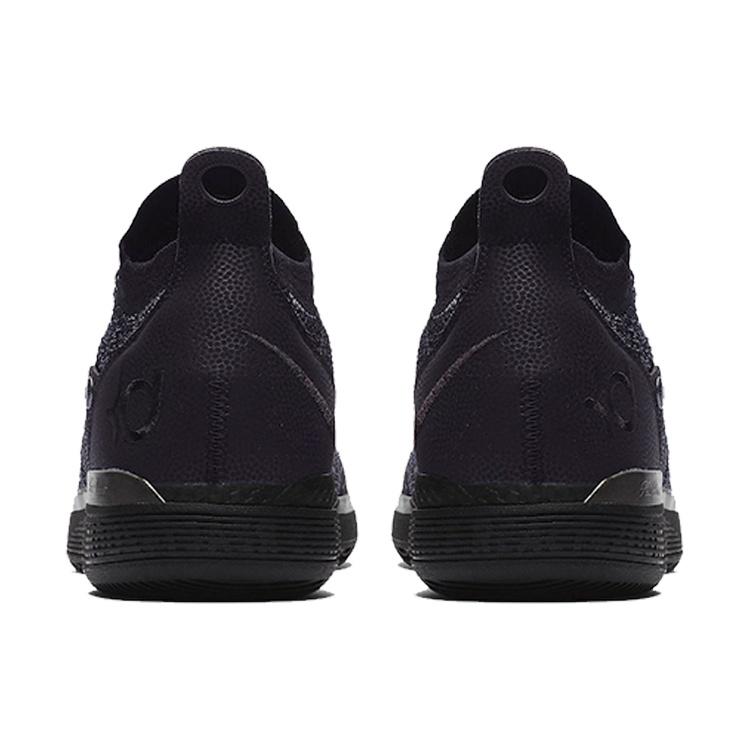 Nike Zoom KD 11 'Twilight Pulse' Men's AO2604-005