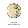 Servies – Borden en schotels