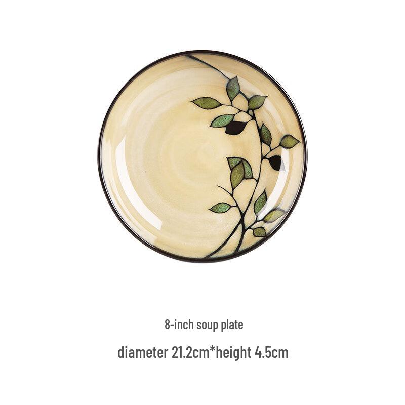 Xuan Run Hand-Painted Bamboo Leaf Ceramic Dinnerware
