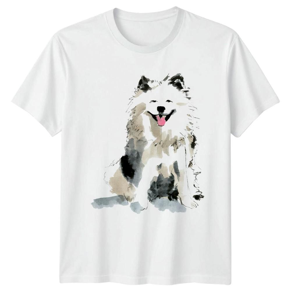Watercolor Fluffy Samoyed Dog TShirt Samoyed Dogs Gift For Him And Her S
