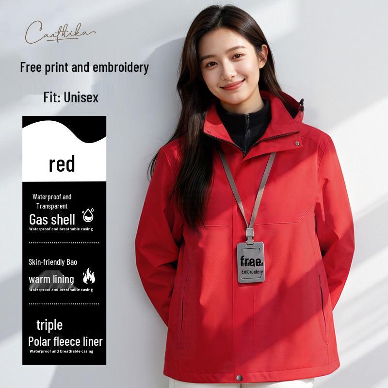 Custom Logo Waterproof Down Jacket - Thick Cotton Shell for Autumn/Winter Workwear