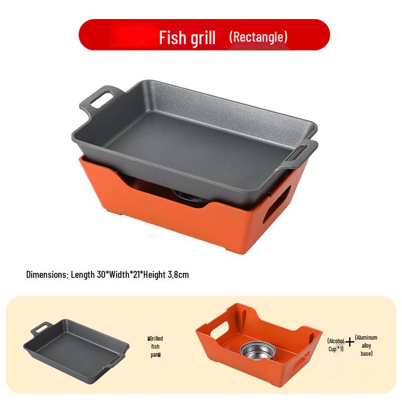 ZISIZ Aluminum Alloy Non-stick Rectangular Fish Grill