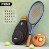 Tennis – Tennisracketar