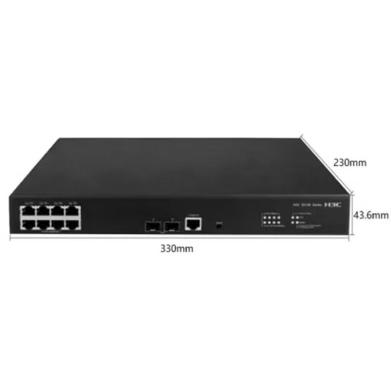 H3C LS-5130S-10P-HPWR-EI-H1 Managed Gigabit PoE Switch