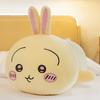 Cute Cartoon Stuffed Doll Wala Wawa Ursa Jii Little Eight Fluffy Plush Toy Sofa Cushion Comfort Sleeping Pillow For Kids Adult