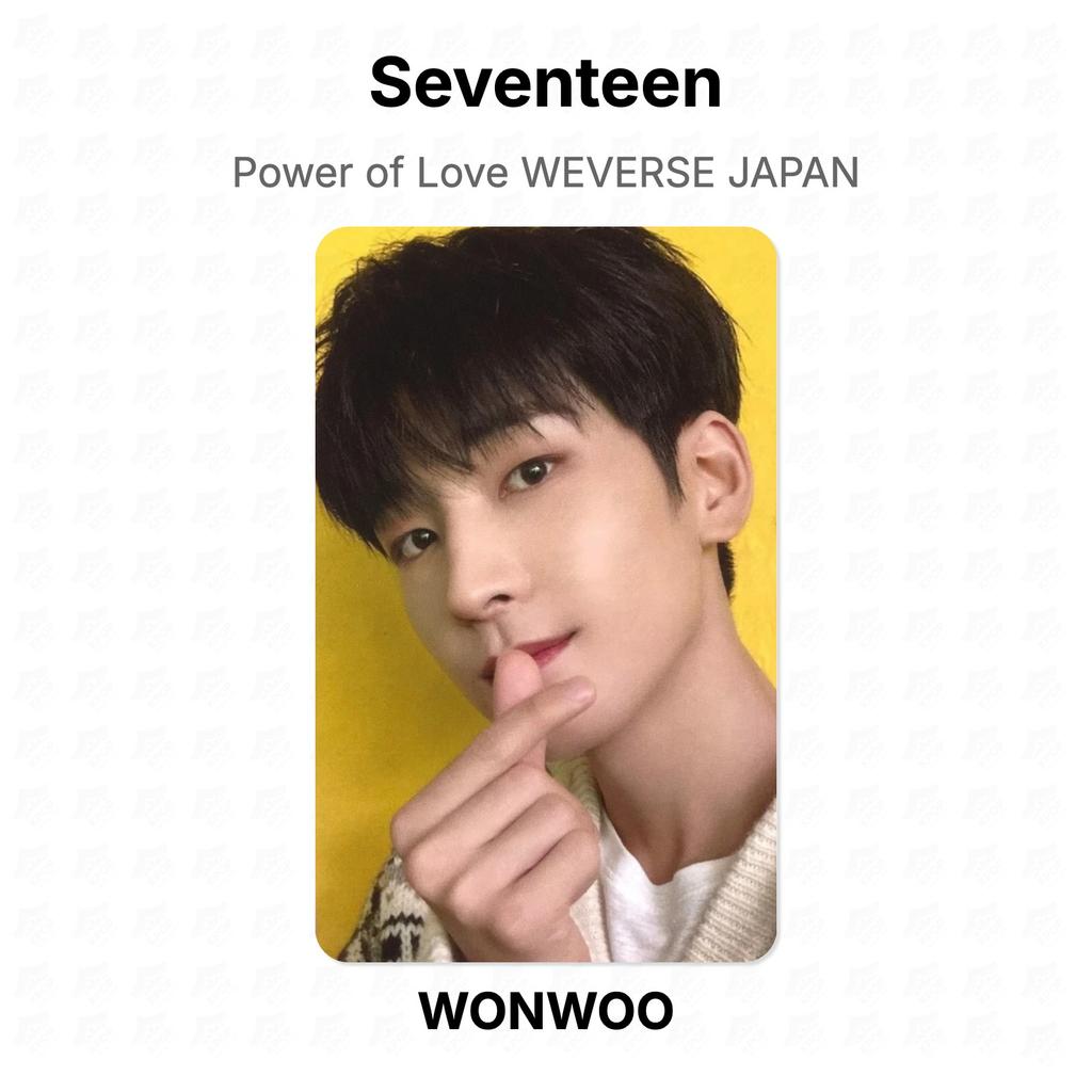 Seventeen Power of Love WEVERSE JAPAN Official Photocard