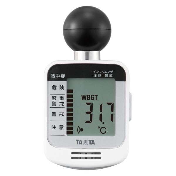

Tanita Heatstroke Index Meter Black Ball Type WBGT Meter Mandatory Model JIS B 7922 Class 2 Compliant IP65 Dustproof and Waterproof Suitable for