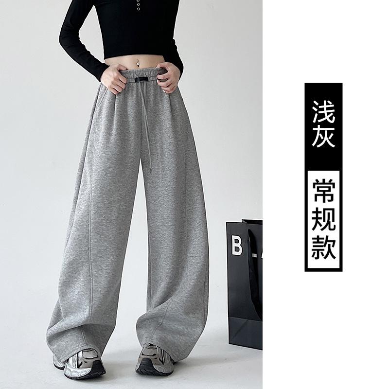 Banana sweatpants women's new autumn casual scimitar sweatpants small straight loose wide-leg pants