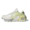 adidas Edge Runner Bequeme Vielseitige Rutschfeste Verschleißfeste Low-Top Freizeitschuhe Unisex Sneaker Weiß Gelb JH9624