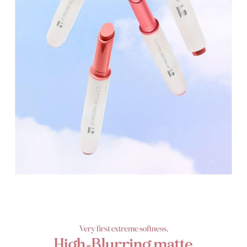 NATURE REPUBLIC - Cotton Melting Lip - 6 Colors