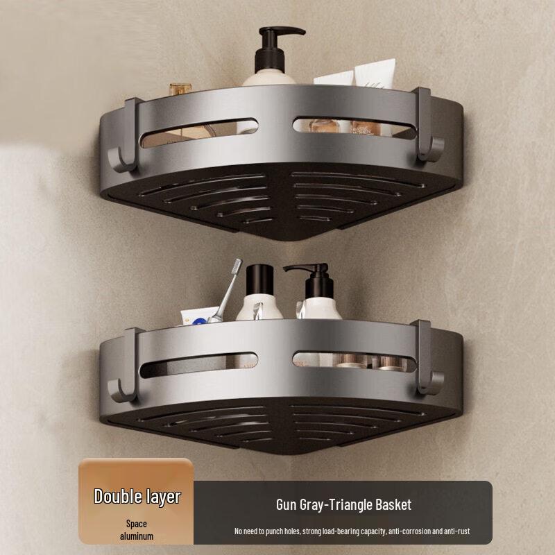TLXT Space Aluminum Bathroom Storage Rack