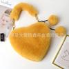 E-commerce, New Handbag Bag, Plush Love Bag, Portable Peach Heart Bag, Chain Bag, Shoulder Messenger Bag.