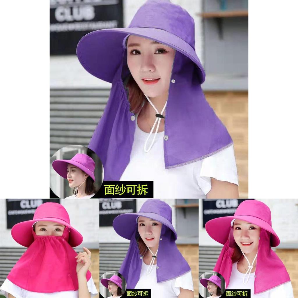 Summer Wide Brim Sun Hat For Women With Neck Coverage In Light Pink Cotton For Outdoor Work