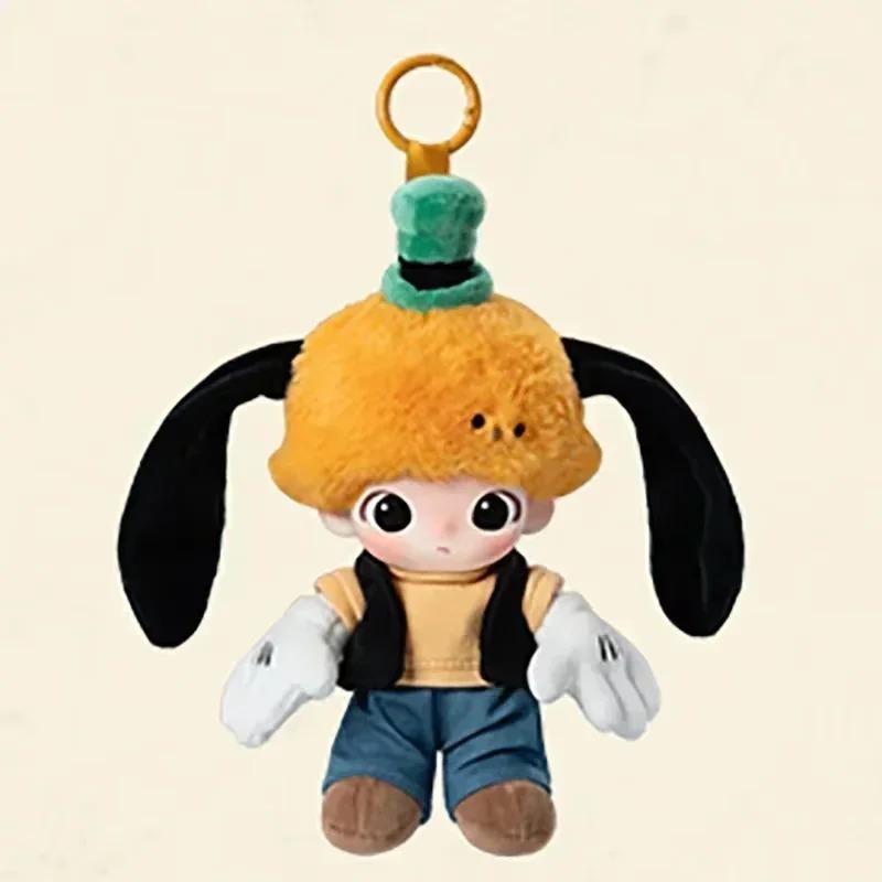 DIMOO WORLD X Series Original Blind Box Surprise Mystery Box Vinly Plush Keychain , Cute Anime Action Figure Ornaments Figurines Dolls