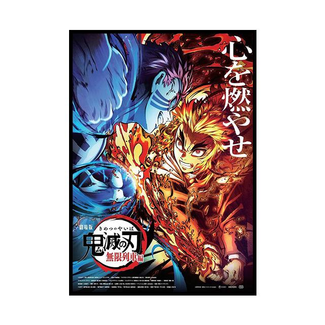 Japanese Anime Demon Slayer Decoration Mural Color Poster Canvas Painting and Living Room Wall Art Prints for Modern Home Decor No Frame