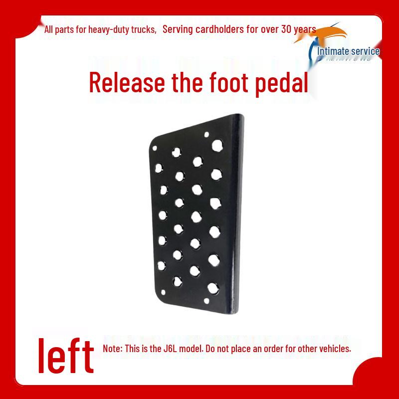 Jiefang J6L Anti-Slip Pedal Board: Black, Anti-Rust, Thickened Iron for Original Vehicle Accessories Standard