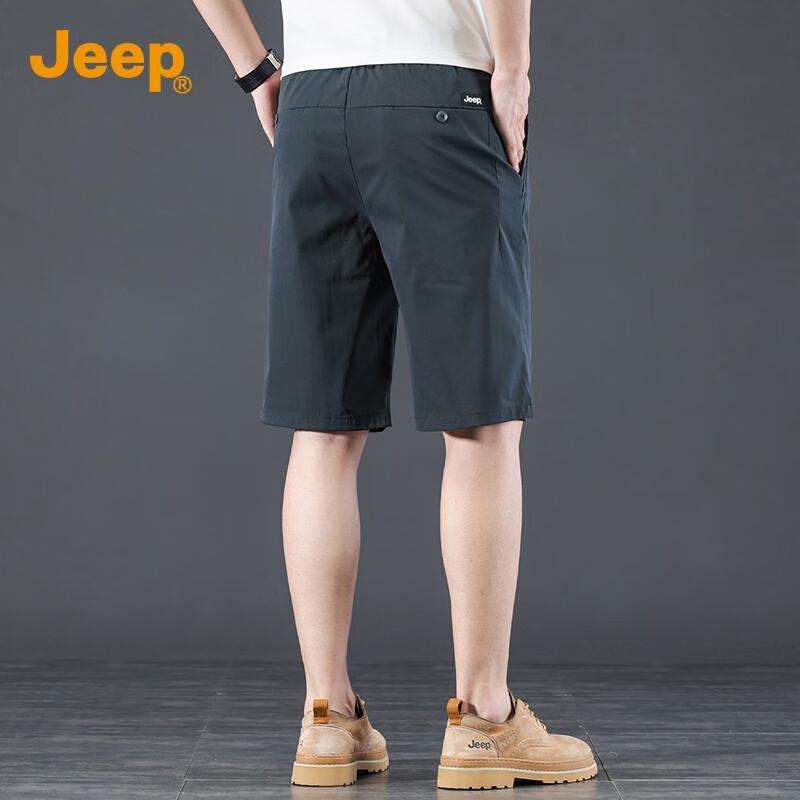 JEEP Men's Ice Silk Loose Casual Shorts