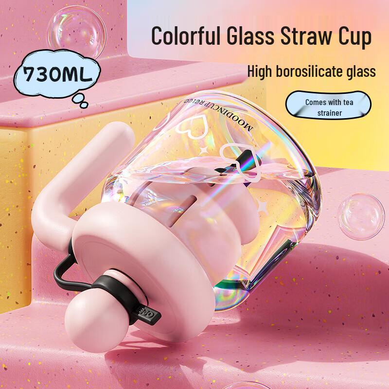 

RELEA Bubble Gum Ball Glass Mug