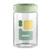 Coffee Beans Sealed Jar Container Coffee Tea Nuts Food Jar One-Touch Freshness Seal Design Food Storage Container