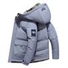 Winter new cotton-padded clothes men's autumn and winter cotton-padded jackets trendy brand short thickened cotton-padded jackets men's tooling