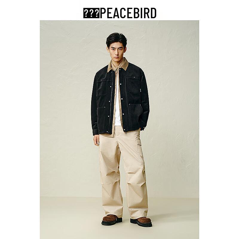 Peacebird Herren BBBCE420T Jacke
