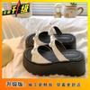 2025 spring new muffin thick-soled heightening slippers women's summer wear sandals small fashion popular cool slippers