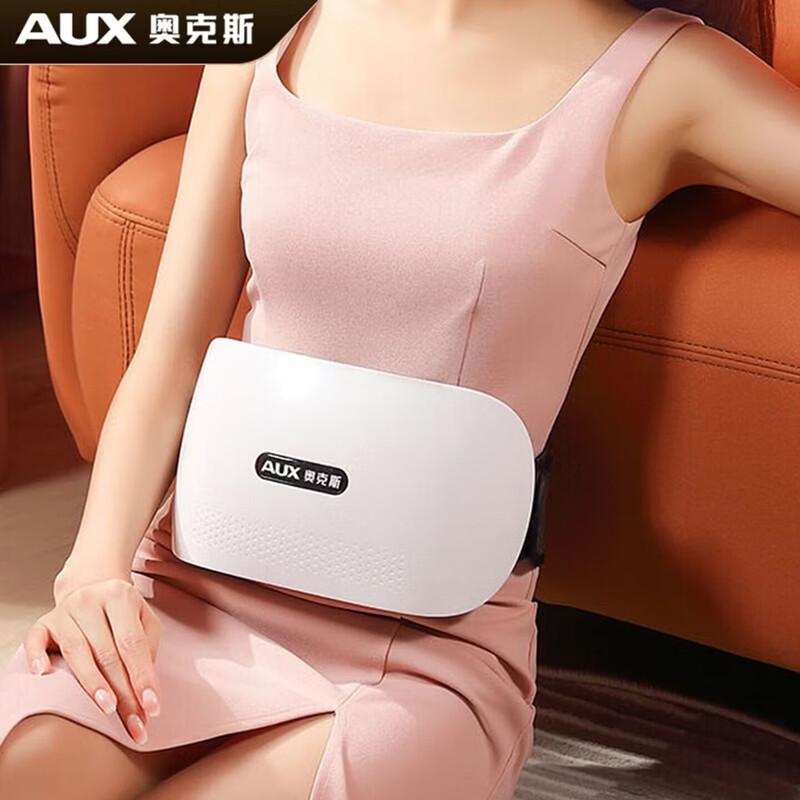 AUX Waist & Abdominal Massager with Moxibustion and Bianstone CN plug (adapter included)