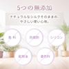 Natural Cosmetics Laboratory Silk Powder High Grade Silk Face Powder Loose Powder Night Powder Foundation 7g Comes in a case and puff 100%
