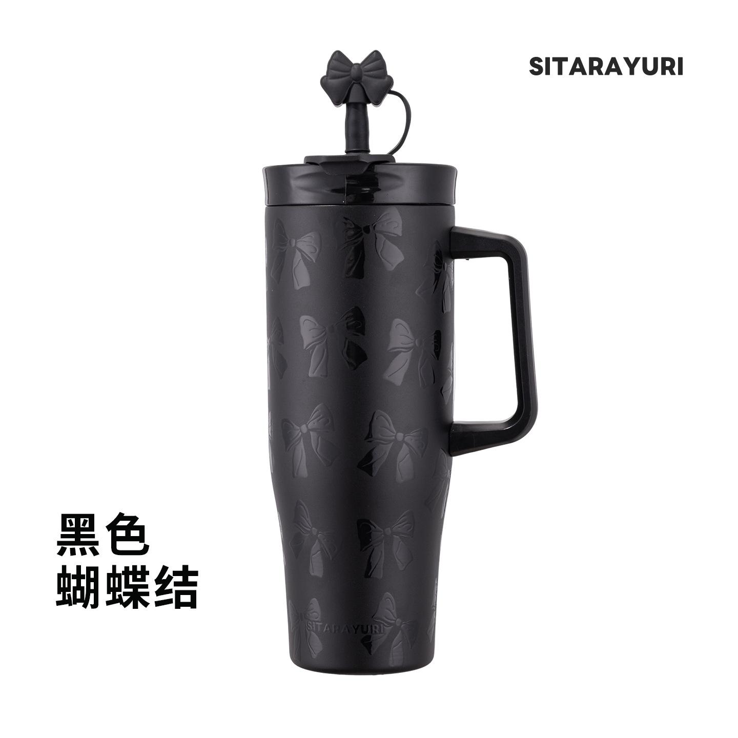 

Sitarayuri New Leak-Proof Straw Cover Large-Capacity Bingba Cup With Handle Car Cup Car 1200ml