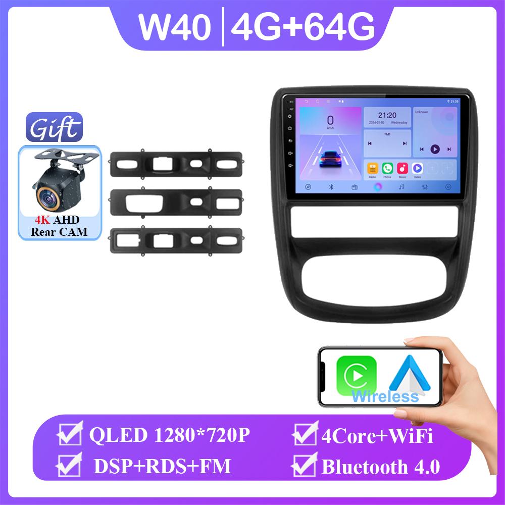 Auto Radio Stereo For Renault Duster 1 2010 2011 2012 2013 2014 2015 Android 14 Car Multimedia Player GPS Navigation Carplay