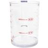KAI Measuring Cup (500ml) Wellness Made in Japan DH6510