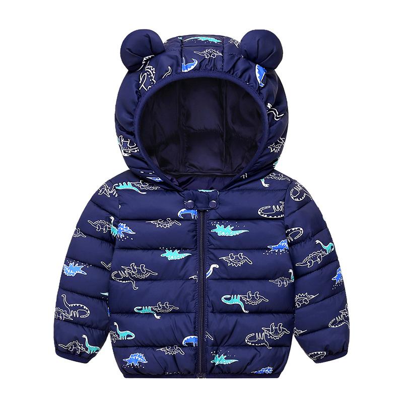 2023 Children's Down Padded Winter Jacket Casual Padded Jacket for Boys and Girls