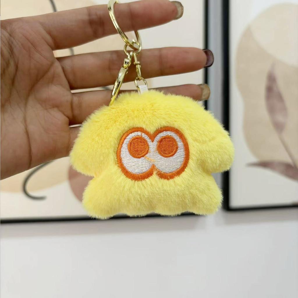 Cute Plush Squid Monster Keychain Adorable Stuffed Animal Bag Charm 8cm