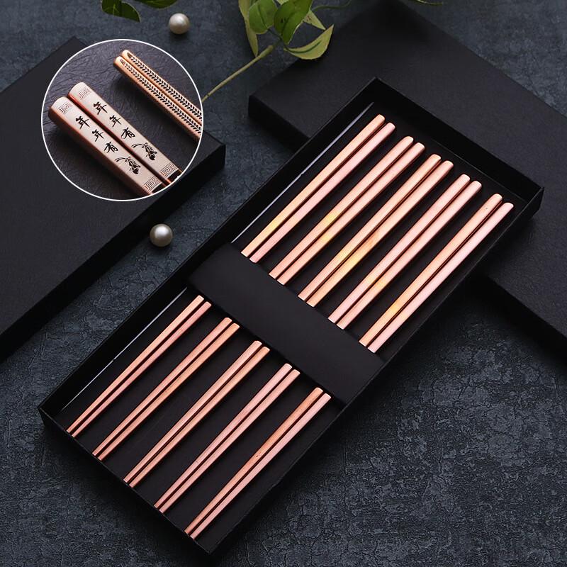 

Подарочный набор титановых палочек для еды цвета розового золота ZISIZ