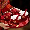 Wedding Ceremony Bowl Set: Tea Cup, Marriage Chopsticks, Toast Bowl, Bride's Dowry Utensils, Chinese Bowl, Chopsticks & Spoon Set