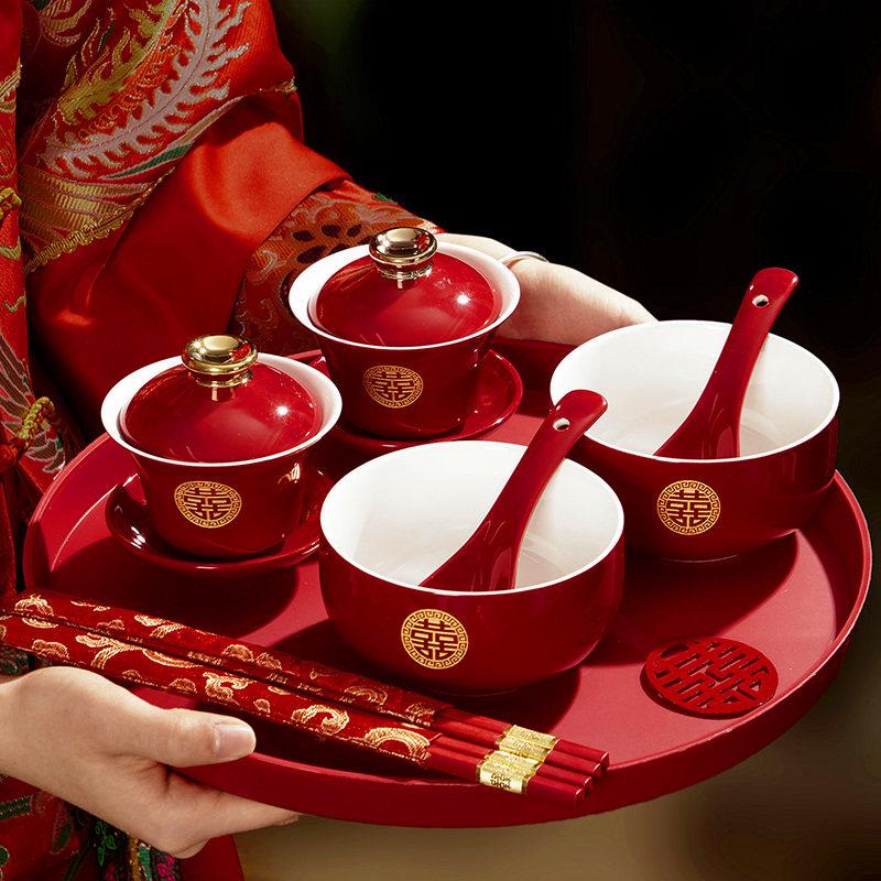 Wedding Ceremony Bowl Set: Tea Cup, Marriage Chopsticks, Toast Bowl, Bride's Dowry Utensils, Chinese Bowl, Chopsticks & Spoon Set